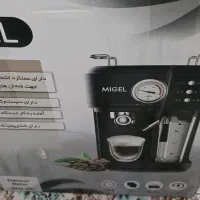 دستگاه اسپرسو ساز میگل مدل GEM180 آکنبد|سماور، چای‌ساز، قهوه‌ساز|کیش, |دیوار