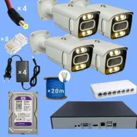 دوربین مداربسته /+ ۴ دوربین فلزی ضدآب *