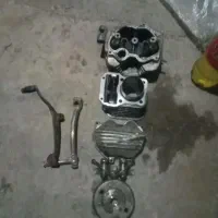 سر سیلند دویست پنجاه