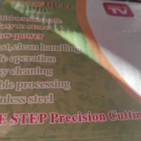 خردکن و رنده نایسر دایسر