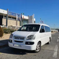 ون جک ریفاین ۱۲ نفره