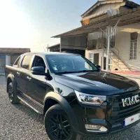 kmc t8