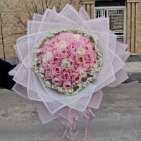 گل آرایی پول آرایی