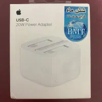 شارژر اورجینال آیفون