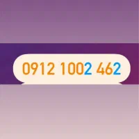 09121002.462 سیم کارت