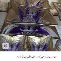 سرویس پزیرایی کریستال(۳۲پارچه)سوگا ژاپن اصل|ظروف سرو و پذیرایی|قم, حنیف نژاد|دیوار