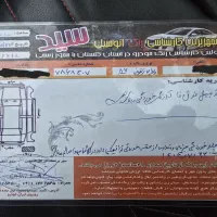 پراید مدل۸۷|خودرو سواری و وانت|گنبد کاووس, |دیوار