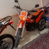 راتو مزایده ای