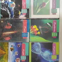 کتاب درسی تست نهایی|کتاب و مجله آموزشی|کازرون, |دیوار