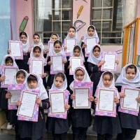 دبستان و پیش دبستانی معرفت خ طالقانی ۲۰٪تخفیف ویژه