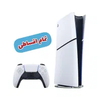 کنسول بازی سونی ۵، ۱ترا ۲۰۱۶ دیجیتال