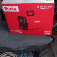 چندعدد وسایل مارک رونیسک