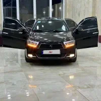 دنا پلاس تیپ ۲ فول سفارشی