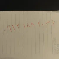 سیم کد1 معاوضه