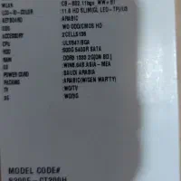 ایسوس s200|رایانه همراه|نیشابور, شریعتی|دیوار