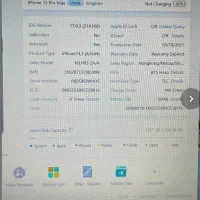 کارشناسی در محل‌ انواع آیفون با برگه کارشناسی|خدمات رایانه‌ای و موبایل|تهران, مرزداران|دیوار