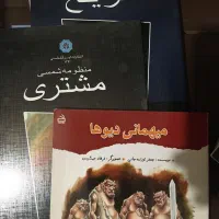 کتابخانه ای ۱۲۰ جلدی برای بچه‌ها با قیمت استثنائی