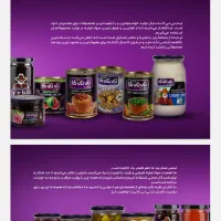 فروشنده  (بازاریاب) مبتدی و حرفه ای استخدام می‌شود|استخدام بازاریابی و فروش|همدان, |دیوار