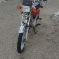 موتور ۹۵ کثیر شرکت کویر