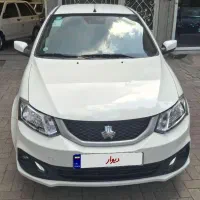 ساینا  ۱۴۰۳ ۸۵ گانه فول بدون رنگ