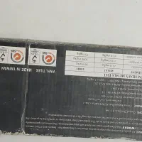 لمینت وکفپوش چسبی ومارک تایوان