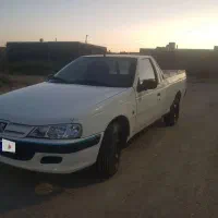 وانت آریسان ۱