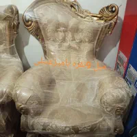 مبل سلطنتی 9نفره مبل نهارخوری 6نفره