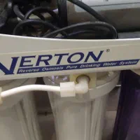 آبشیرین کن ،،verton