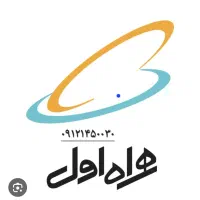 سیم کارت همراه اول کد یک رند