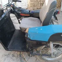 سه چرخ موتورسیکلت معلولین|موتورسیکلت|شاهین دژ, |دیوار