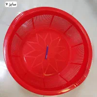 با سلام فروش وسایل آشپزخانه