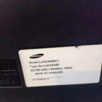 تلوزیون ۳۲ اینچ|تلویزیون و پروژکتور|سیرجان, |دیوار