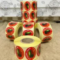 لیبل هندوانه طالبی جانا