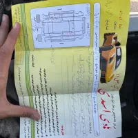 ۲۰۶ مدل ۹۵ تیپ ۳|خودرو سواری و وانت|قوچان, |دیوار