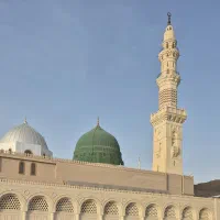 فروش فیش حج عمره