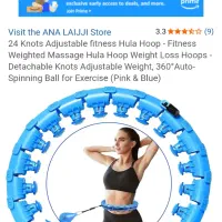 هولا هوپ چرخشی با وزنه