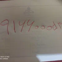 ۰۹۱۶۶۰۰۰۵۳۰