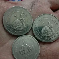 14عدد سکه قدیمی کلکسیونی|کلکسیون سکه، تمبر، اسکناس|تبریز, |دیوار