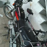 موتور 150