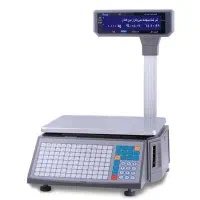 ترازو فروشگاهی توزین صدر مدلLS2