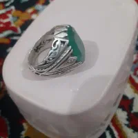 زمرد|جواهرات|زابل, |دیوار