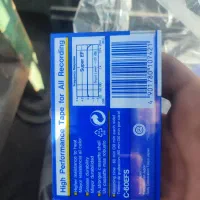 نگاتیو و نوار کاست|کلکسیون اشیاء عتیقه|تهران, تهرانسر شمالی|دیوار