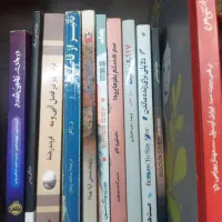کتاب|کتاب و مجله ادبی|فردیس, شهرک ۱۱۰|دیوار