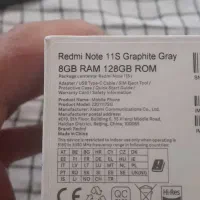 گوشی شیامی ردمی ۱۱s