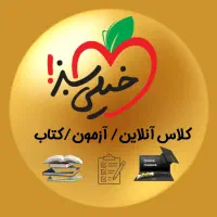 استخدام مشاور فروش تلفنی در انتشارات بزرگ آموزشی