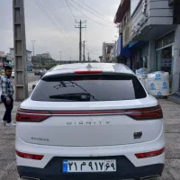 دیگینیتی سفیدتومارون