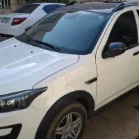 اطلس بدون ساندروف مدل۱۴۰۴