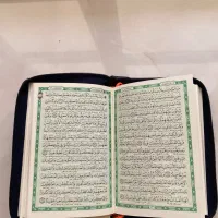 قرآن زیپ دار و نهج البلاغه|کتاب و مجله مذهبی|تهران, اقدسیه (شهرری)|دیوار