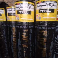 نصب واجرای ایزوگام وپخش عمده قیروایزوگام رباط کریم|خدمات پیشه و مهارت|رباط‌کریم, رباط‌کریم|دیوار
