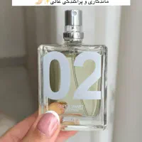 عطر مولکول02